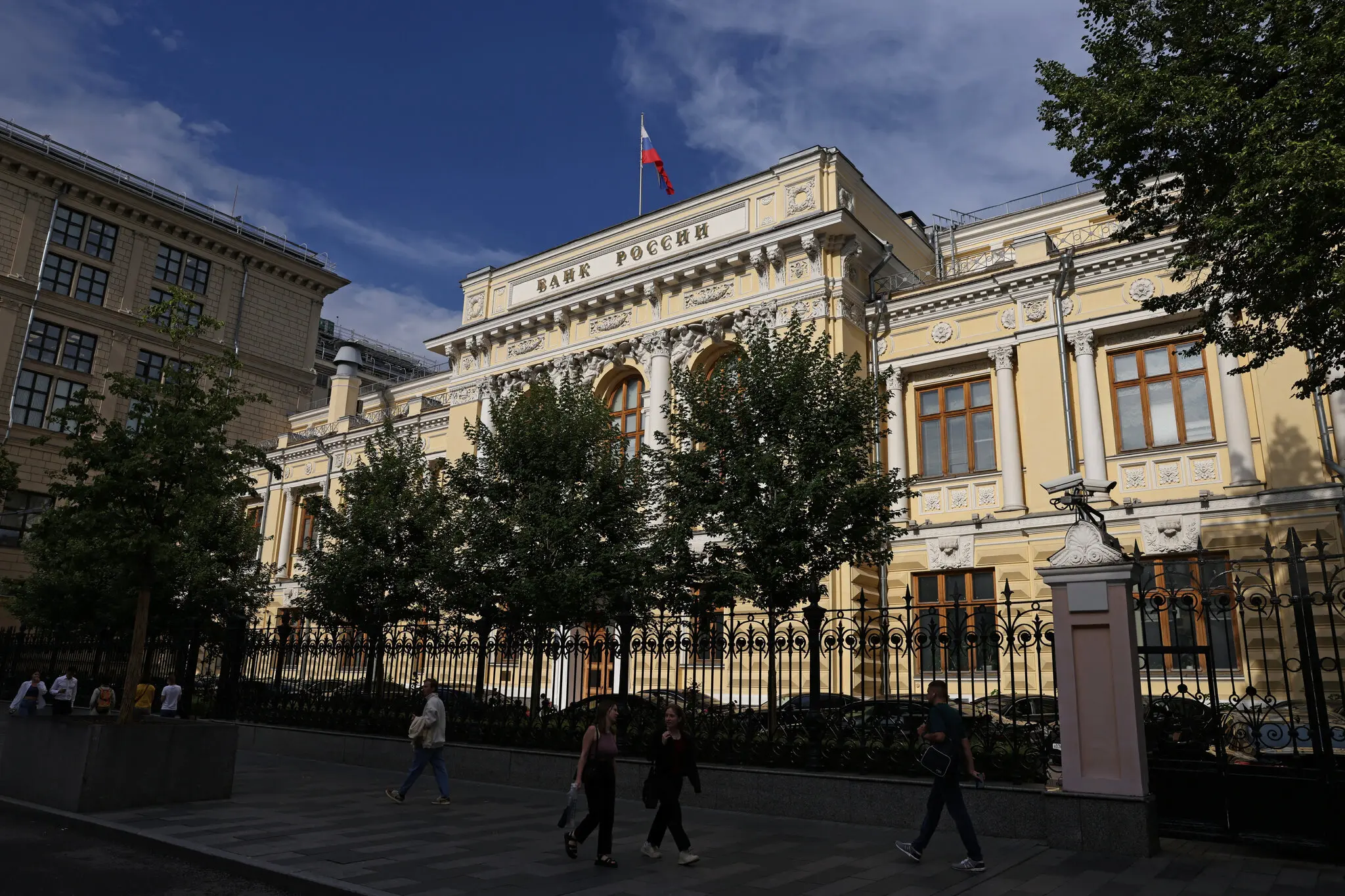 Російський Центробанк знижує відсоткову ставку: наслідки для економіки та інфляції